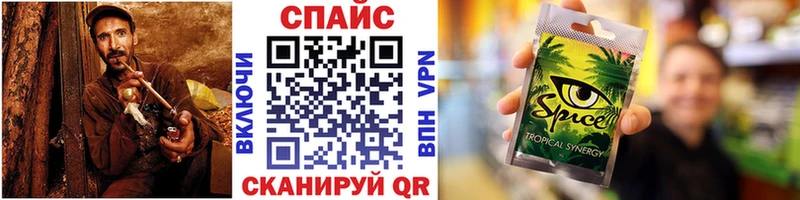 наркотики  Тайга  Бутират жидкий экстази 