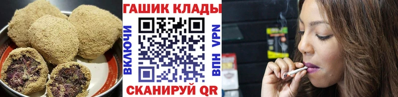 цена наркотик  Тайга  Еда ТГК марихуана 