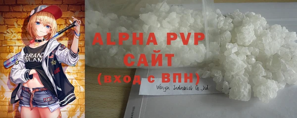 a pvp Абдулино