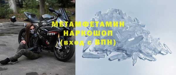 a pvp Абдулино