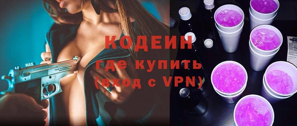 a pvp Абдулино