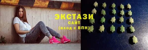 a pvp Абдулино
