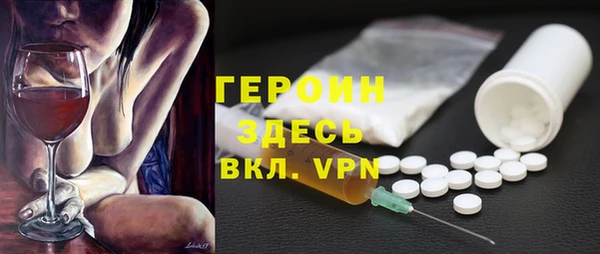 a pvp Абдулино