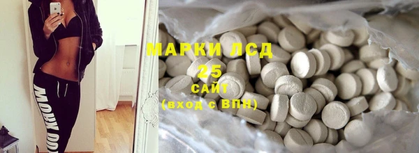 a pvp Абдулино