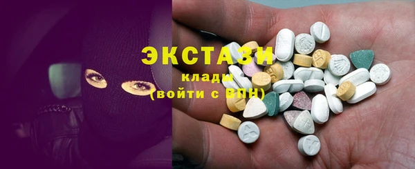 меф Абаза