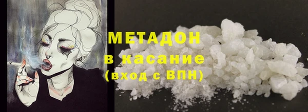 ГАЛЛЮЦИНОГЕННЫЕ ГРИБЫ Алексин
