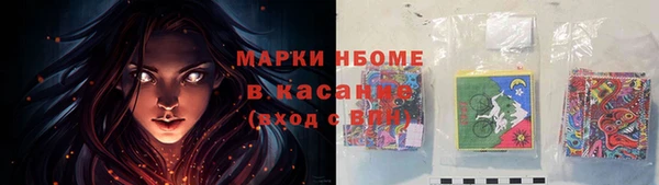 меф Абаза