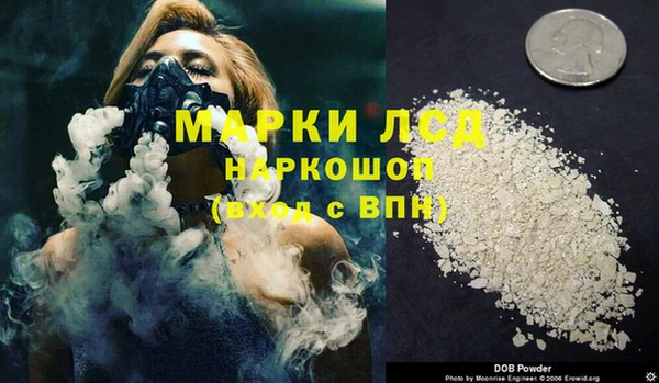 a pvp Абдулино