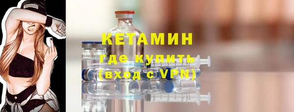 a pvp Абдулино