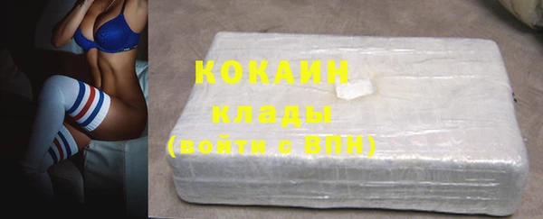 меф Абаза