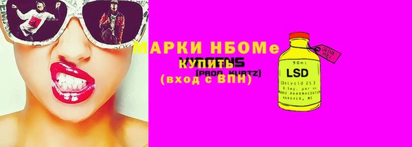 меф Абаза