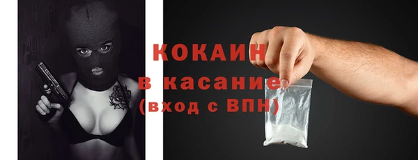 a pvp Абдулино
