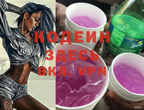 a pvp Абдулино