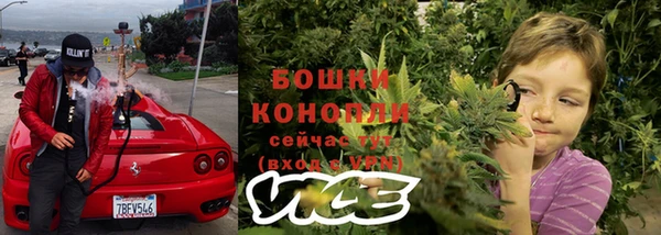 меф Абаза