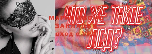 меф Абаза