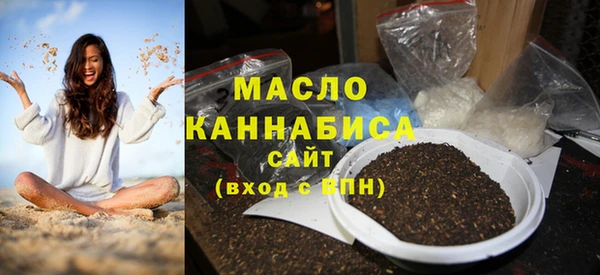 a pvp Абдулино