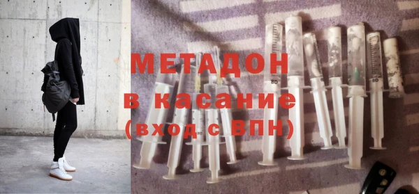 меф Абаза
