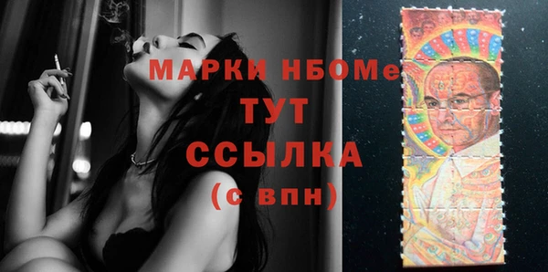 меф Абаза